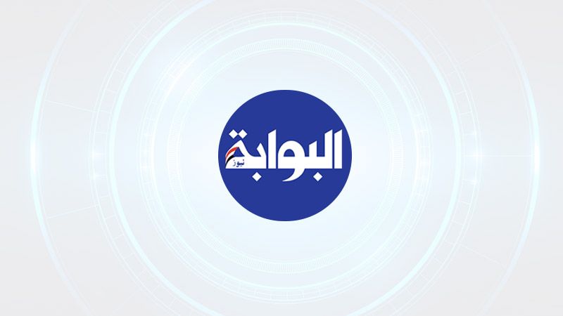 احداث 3 نوفمبر