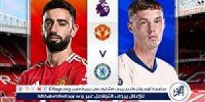 جارية الآن الآن(0-0) ⚽ ⛹️ بث مباشر الآن لقاء Manchester United vs Chelseae مباراة إسبانيا وفرنسا في الدوري الإنجليزي 2024