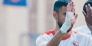 بيان هام من الزمالك بشأن إصابة ناصر ماهر وموعد عودته للملاعب