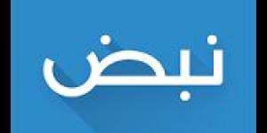 «المركزي»: 2.2 تريليون جنيه ارتفاعا بالسيولة المحلية بالقطاع المصرفي خلال عام 2024