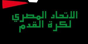 من سيقود الكرة المصرية؟.. انتخابات اتحاد الكرة المصري تحدد مستقبل الإدارة الرياضية