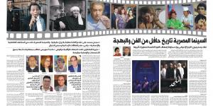 كثير من الإبداع.. قليل من المنع.. السينما المصرية تاريخ حافل من الفن والبهجة.. نقاد ومخرجون: التيار الإخواني وراء محاولة إضعاف القوة الناعمة لخطورة تأثيرها