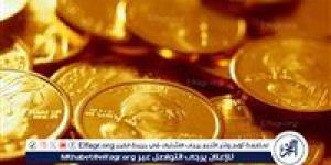 الآن.. سعر الجنيه الذهب اليوم الثلاثاء 5-11-2024 في محافظة قنا