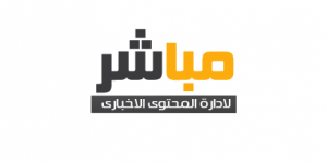 بالبلدي: الانتهاء من الأعمال الإنشائية للوحدة الصحية بالمطاهرة الشرقية بنسبة 95% ودخولها الخدمة قريبا