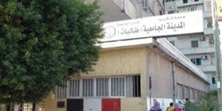 المدن الجامعية تستقبل الطلاب الجدد بالإسكندرية