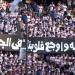 كوستا عن رد فعل جماهير الزمالك على احتفالاته: متحمس للمشاركة مع هذا النادي العظيم