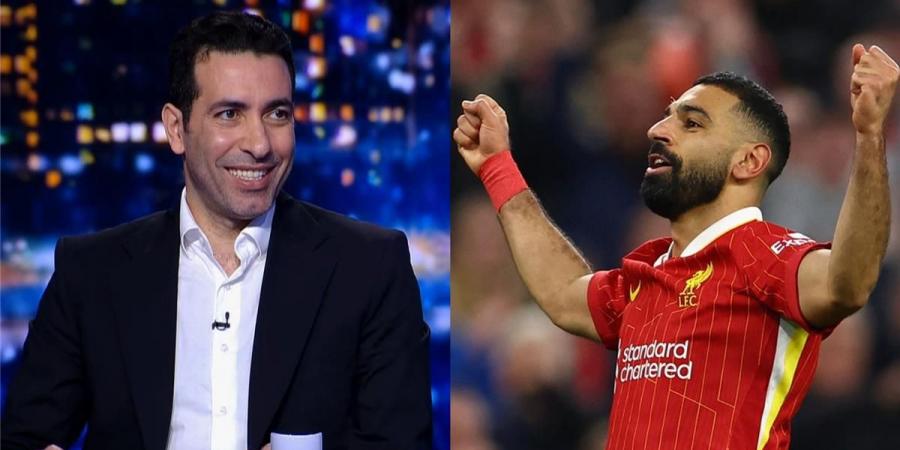 أبو تريكة عن هدف محمد صلاح أمام برايتون: يصنع الفارق لـ ليفربول وهذا طبيعي من الملك