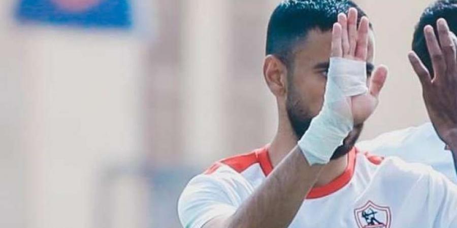 بيان هام من الزمالك بشأن إصابة ناصر ماهر وموعد عودته للملاعب