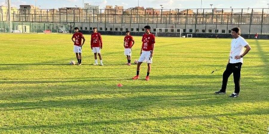 منتخب مصر للناشئين يواصل استعداداته لتصفيات شمال إفريقيا