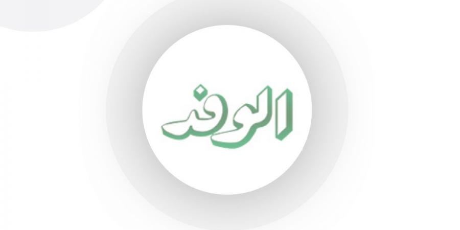 جودة التعليم والذكاء الاصطناعى