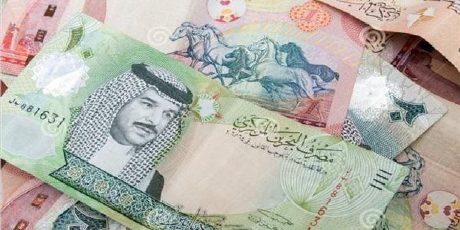 سعر الدينار البحريني اليوم الاثنين 4-11-2024 في البنك المركزي المصري