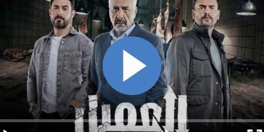 مسلسل العميل الحلقة 60 شاهد