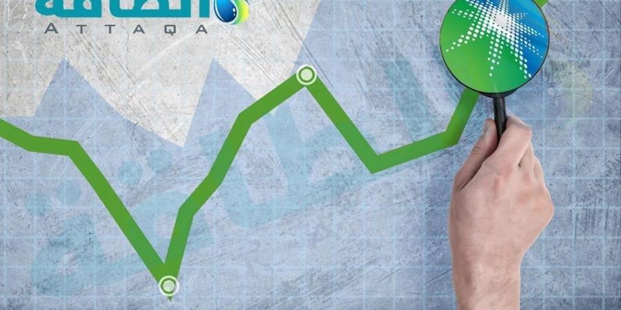 سهم أرامكو يرتفع 1.5% عند أعلى مستوى في 6 أسابيع