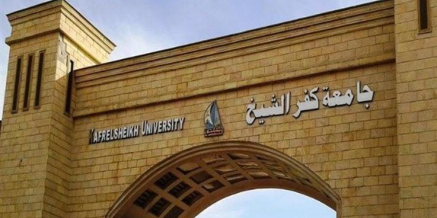 لسوء سلوكهم ..فصل أربعة طلاب بكلية التربيه الرياضيه بجامعة كفرالشيخ