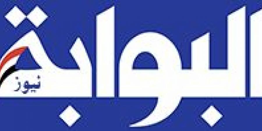 حزب المؤتمر : الحوار الوطنى أصبح منصة حوارية