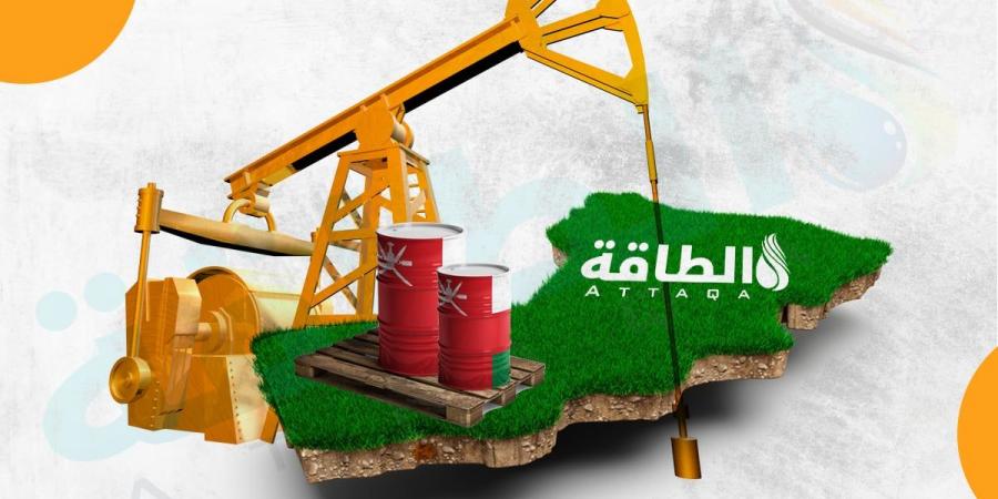 إنتاج سلطنة عمان من وقود السيارات ينخفض 30%