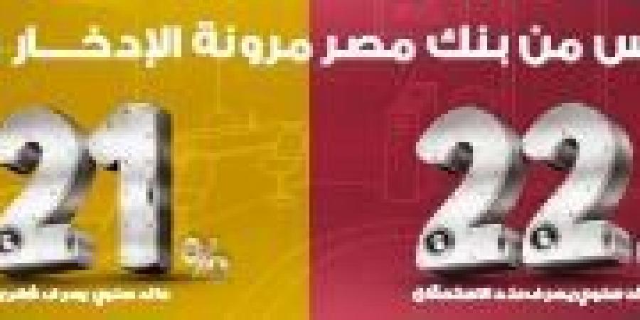 بالصور.. إقبال كبير على الجناح المصري ببورصة لندن السياحية