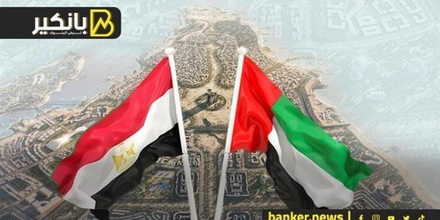 بعد رأس الحكمة.. مشروع مصري إماراتي جديد