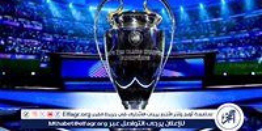 جدول ترتيب دوري أبطال أوروبا قبل مباريات اليوم الأربعاء 6 نوفمبر 2024