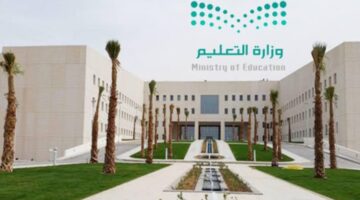 وزارة التعليم تحدد موعد اختبارات الفصل الدراسي الثالث 1445 حسب تقويم الدراسة