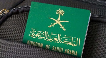 رابط الاستعلام صلاحية الاقامة في السعودية بعد التحديث بدون أبشر 1445