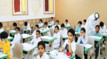 وزارة التعليم” تعلن موعد انتهاء التسجيل بالصف الأول الابتدائي 1446