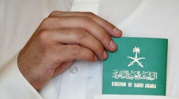 تفاصيل عن جميل عباس الياس سهجو خان وزوجته الحاصلين على الجنسية السعودية