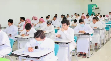 وزارة التعليم تعلن موعد بداية الاختبارات النهائية 1445 الفصل الثالث