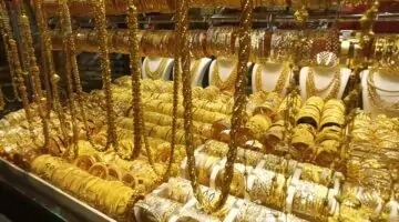 التحديثات الأخيرة .. كم سعر الذهب في السعودية اليوم الأحد 26 مايو 2024