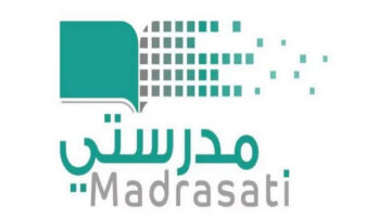 التعليم السعودي يوضح رابط دخول منصة مدرستي الصفحة الرئيسية وطريقة إعادة ضبط كلمة المرور