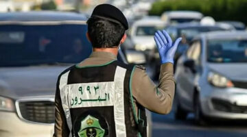 كيفية الاستعلام عن المخالفات المرورية برقم اللوحة وقيمتها وفقا لقانون المخالفات السعودي
