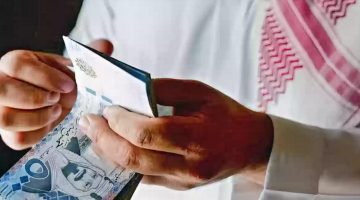 خطوة بخطوة.. بنك التسليف الاستفسار عن باقي الأقساط برقم الهوية الوطنية 2024 في السعودية