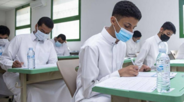 هيئة تقويم التعليم والتدريب توضح اختبارات نافس 2024 الجداول الزمنية في السعودية
