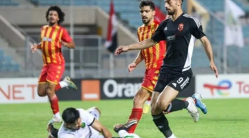 موعد مباراة نهائي دوري ابطال افريقيا 2024 بين الأهلي المصري والترجي التونسي