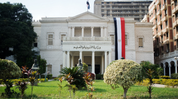 رابط بوابة التعليم الأساسي الصف السادس الابتدائي 2024 الترم الثاني محافظة القاهرة