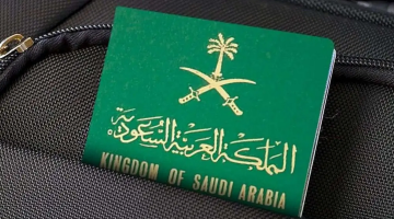 خطوة بخطوة.. طريقة الاستعلام عن تأشيرة زيارة المملكة برقم الجواز عبر منصة ناجز