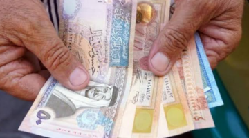 قيمة الحد الأدنى للأجور في الأردن 2024 وأهداف زيادته