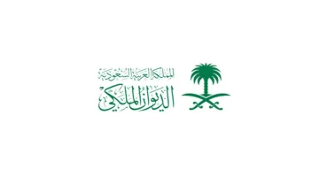 الديوان الملكي يعلن إجراء خادم الحرمين الشريفين بعض الفحوصات الطبية في جدة .. وهذه هي آخر أخبار الحالة الصحية للملك سلمان