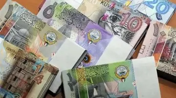 لحظة بالحظة .. سعر الدينار الكويتي في السوق السوداء اليوم الخميس 16 مايو 2024 والبنك المركزي