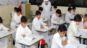 عاجل” وزارة التعليم تعلن نهاية العام الدراسي 1445 وموعد الاختبارات النهائية حسب التقويم الدراسي