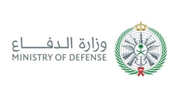 الاستعلام عن نتائج التجنيد الموحد من وزارة الدفاع المدني السعودي 1445هـ