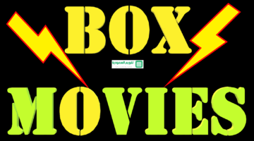 تردد قناة بوكس موفيز 2024.. استكشف عالم السينما والأكشن عبر شاشات Box Movies TV