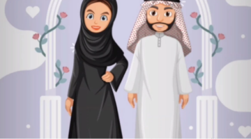 تطبيق استقرار.. تجربة جديدة في عالم الزواج الإلكتروني بالسعودية