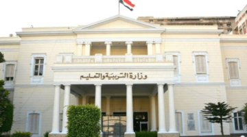 وزارة التربية والتعليم تعلن جدول امتحانات الصف الثالث الاعدادي الترم الثاني 2024 المنيا