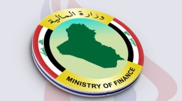 وزارة المالية العراقية توضح رابط الاستعلام عن رواتب الموظفين العراق لشهر يونيو 2024