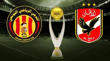 مجانًا.. القنوات الناقلة لمباراة الاهلي والترجي التونسي اليوم في ذهاب نهائي دوري أبطال أفريقيا 2024
