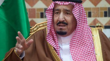 الديوان الملكي يعلن أخر تطورات الحالة الصحية للملك سلمان بن عبد العزيز آل سعود اليوم بعد إجراء الفحوصات