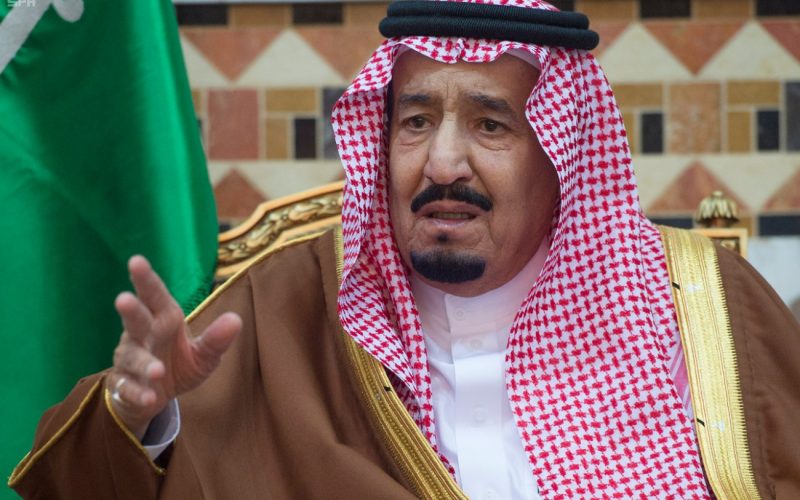 الديوان الملكي يعلن أخر تطورات الحالة الصحية للملك سلمان بن عبد العزيز آل سعود اليوم بعد إجراء الفحوصات