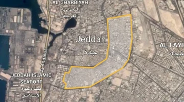 خريطة جدة الذكية للهدد والتعمير 1445 التحديث الأخير عبر موقع الأمانة العامة بجدة smartmap.jeddah.gov.sa