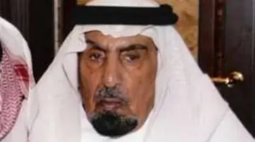 سبب وفاة صاحب السمو الأمير سعود بن عبدالعزيز بن محمد
